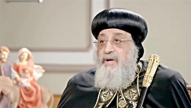 البابا تواضروس