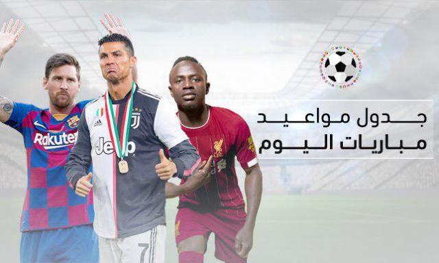 ماني - رونالدو - ميسي
