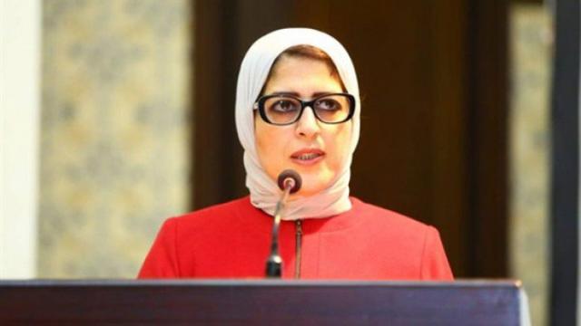 هالة زايد