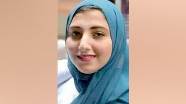 الفتاة