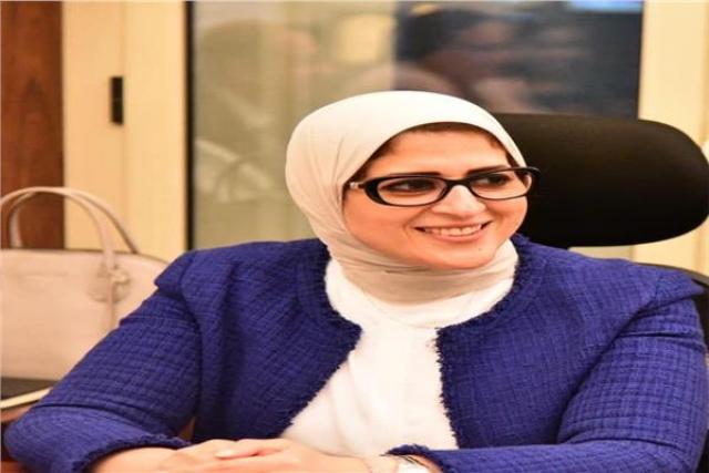  هالة زايد، وزيرة الصحة 