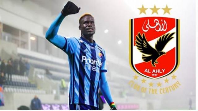  السنغالي إليو بادجي