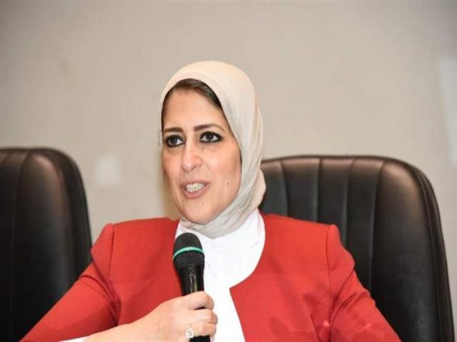 الدكتورة هالة زايد، وزيرة الصحة