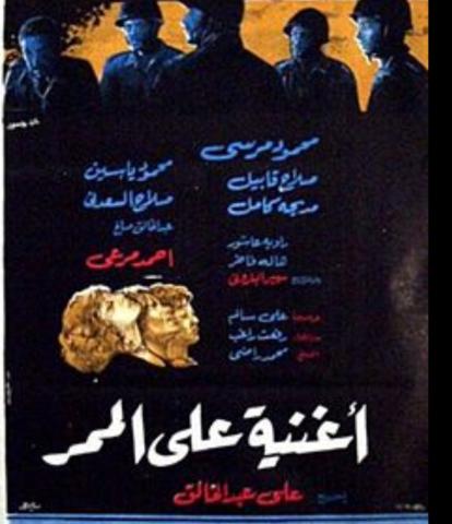 بوستر