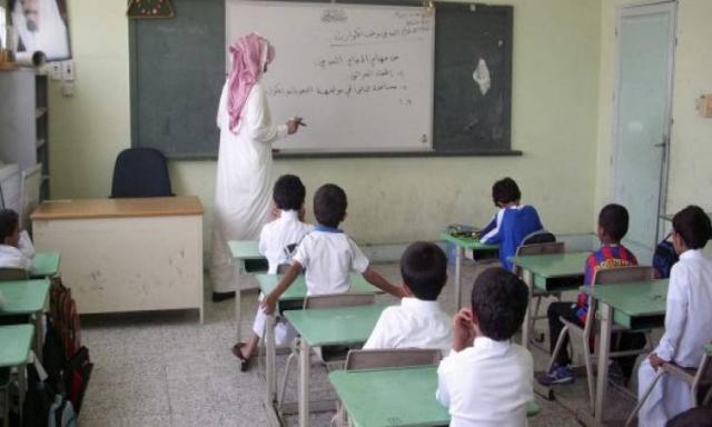 أرشيفية