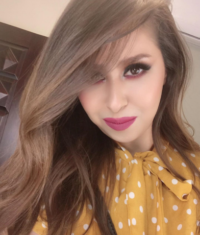 إيناس عز الدين