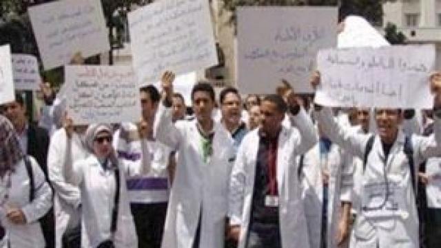 أطباء الأسنان دفعة 2018