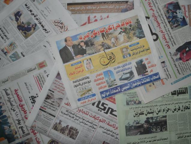 الزمان