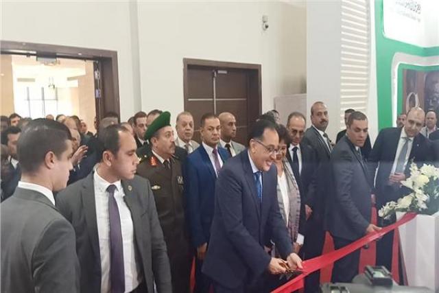 رئيس الوزراء يفتتح معرض القاهرة الدولي للكتاب الـ51