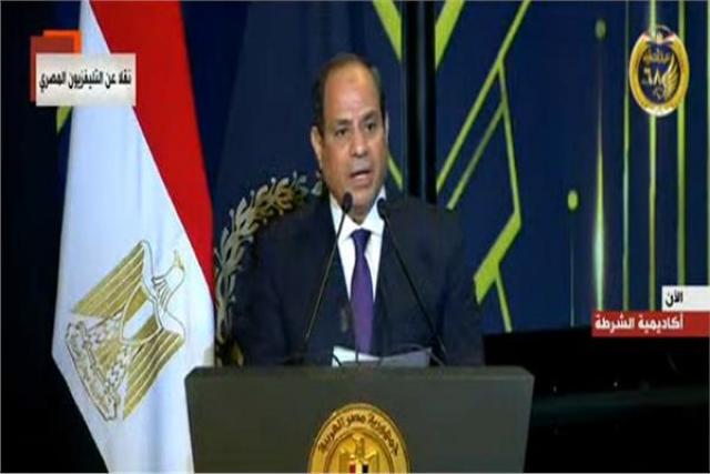 السيسي بعيد الشرطة