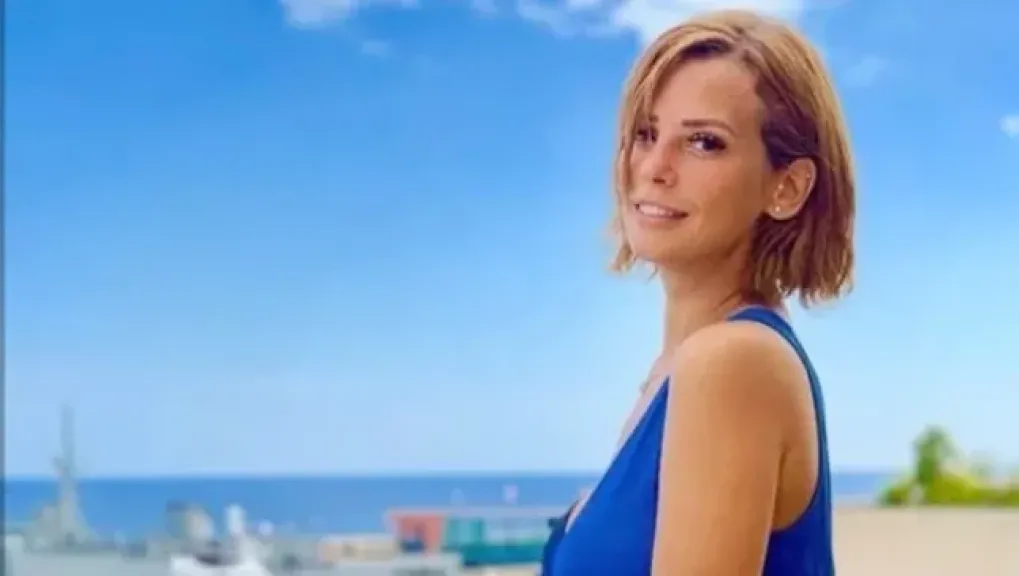  إيمان العاصي