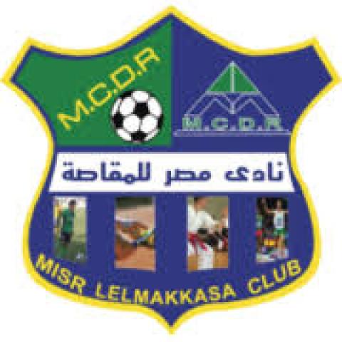 مصر المقاصة