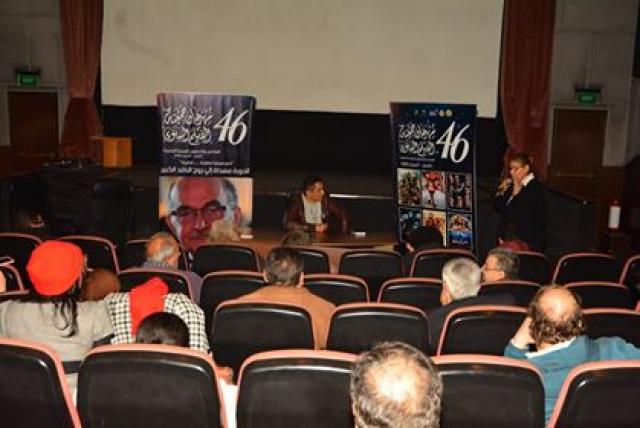 ندوة فيلم الفيل الأزرق٢ بمركز الإبداع الفني