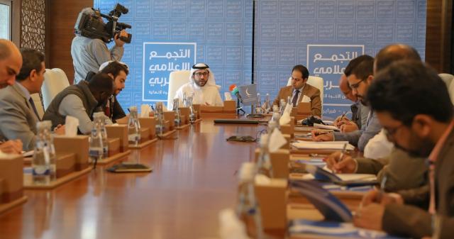 مجلس حكماء المسلمين يدشن «التجمع العربي من أجل الأخوة الإنسانية» بأبوظبي