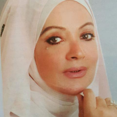 شهيرة