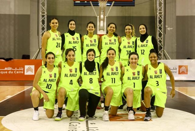 سيدات بالأهلي