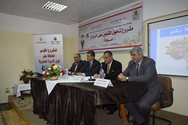 من اسيوط مودة تبدأ خطة التعميم التدريجية لتدريبات الجامعات