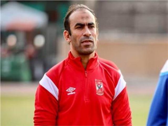 سيد عبدالحفيظ