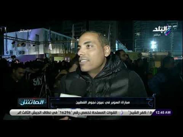 خالد بيبو