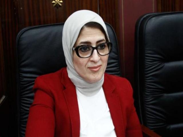  الدكتورة هالة زايد، وزيرة الصحة والسكان