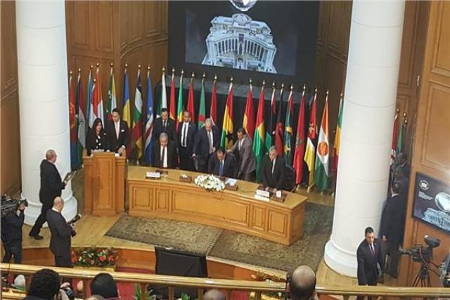 مؤتمر رؤساء المحاكم والمجالس الدستورية الإفريقية