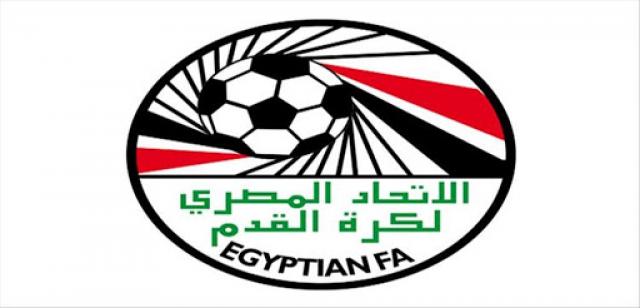 الاتحاد المصري لكرة القدم