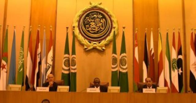 جامعة الدول العربية