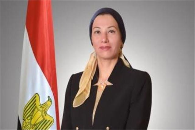 الدكتورة ياسمين فؤاد وزيرة البيئة