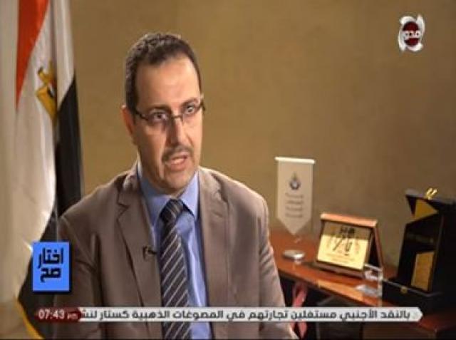 الدكتور وليد عباس معاون وزير الإسكان