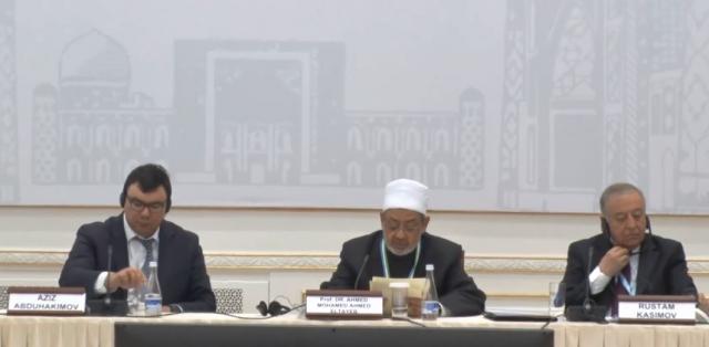 الإمام الأكبر شيخ الأزهر 