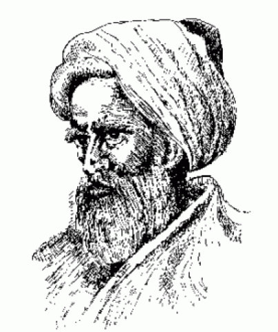 العالم الجليل ابن الهيثم