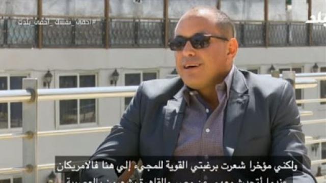 جيري كارنيفيل