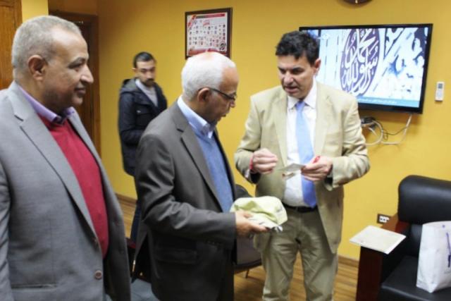 مركز التدريب المهني
