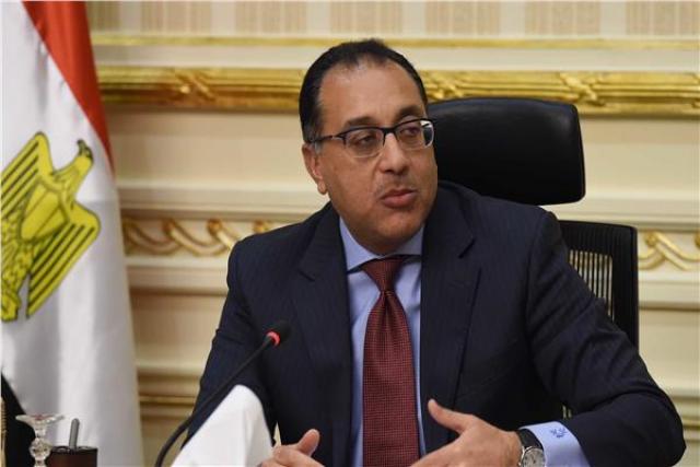 مصطفى مدبولي