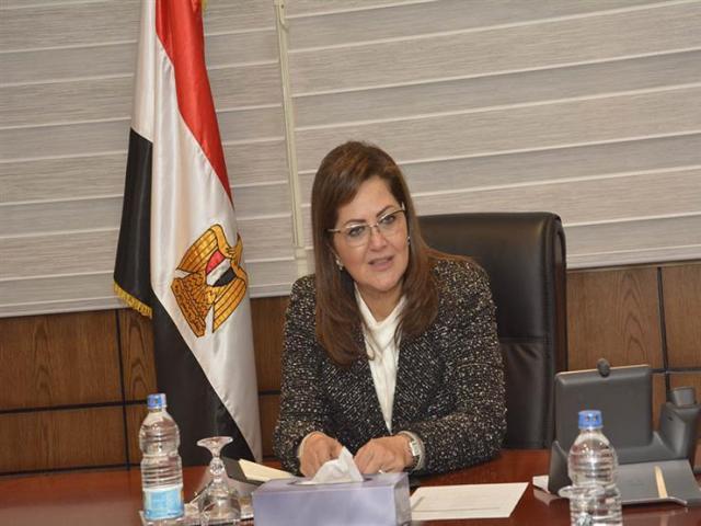 هالة السعيد، وزيرة التخطيط والتنمية الاقتصادية