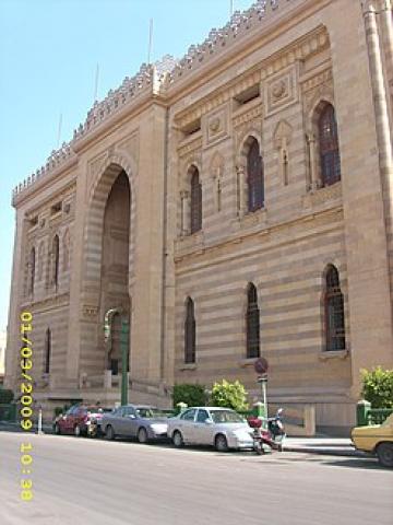 مبني دار الكتاب