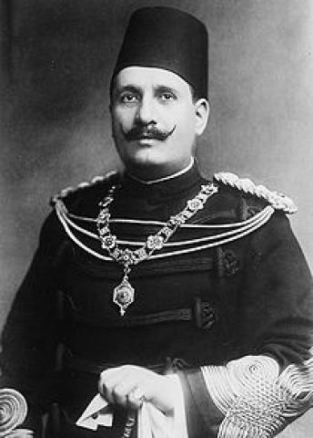 الملك فؤاد الاول