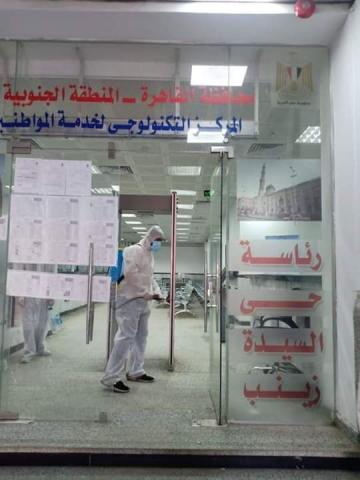 جانب من التعقيم و التطهير