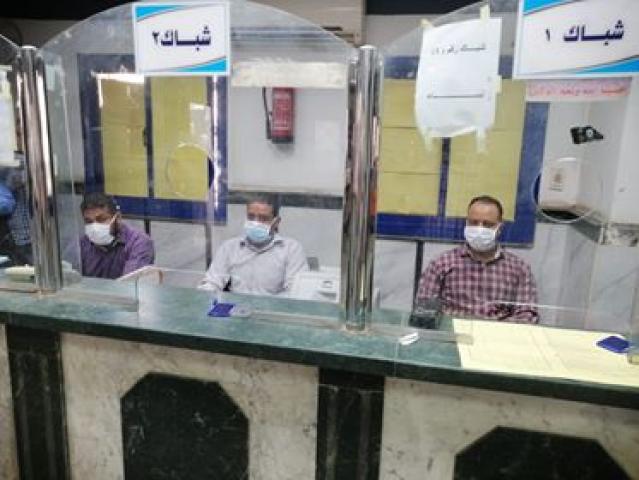 صرف المعاشات