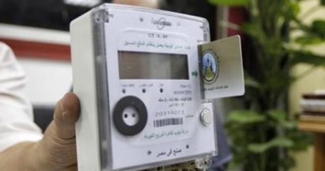 عدادات كودية