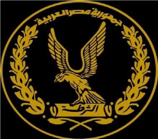مصرع المجموعة الإرهابية بمنطقة الاميرية