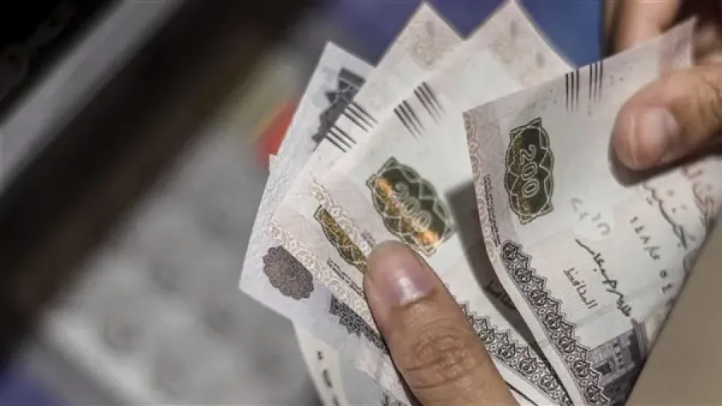 منحة العمالة غير المنتظمة