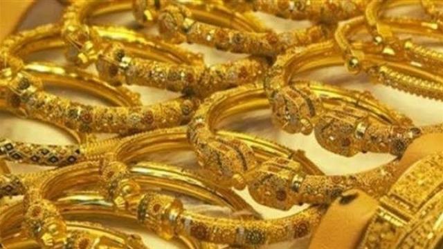 مشغولات ذهبية- أرشيفية