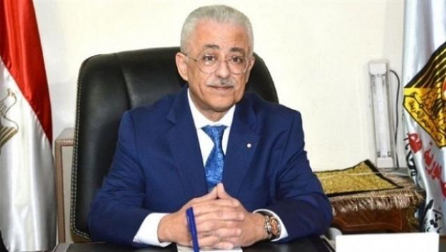 طارق شوقي