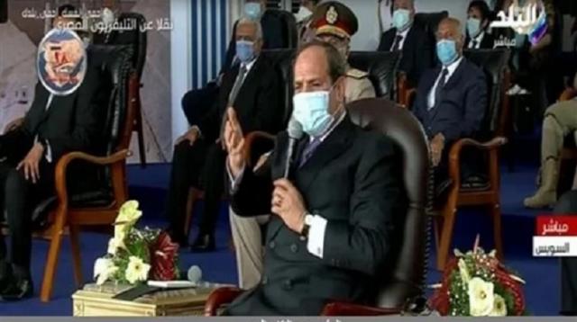 الرئيس السيسي
