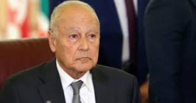 أبو الغيط