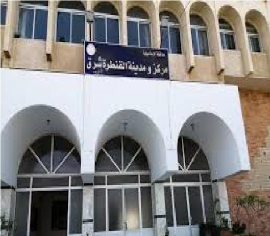  مركز ومدينة القنطرة شرق