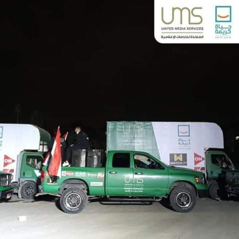 توزيع كرتونه غذائية بحى الاسمرات 