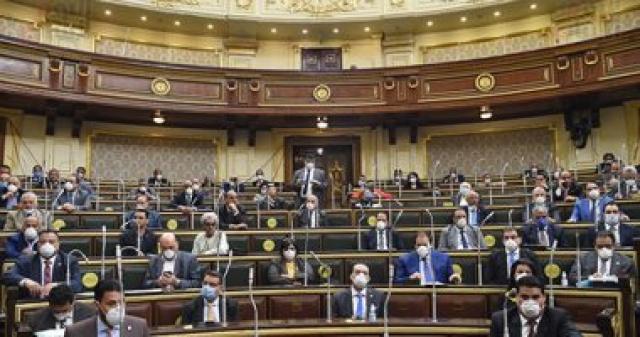 التموين