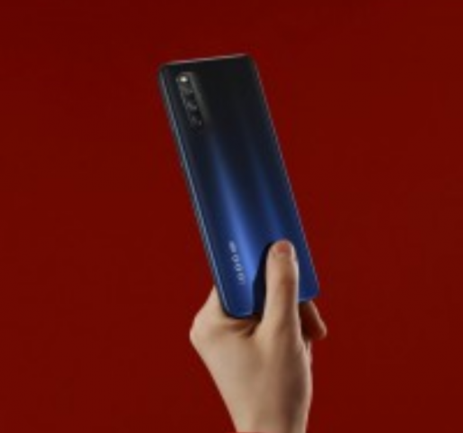 vivo iQOO Z1 5G